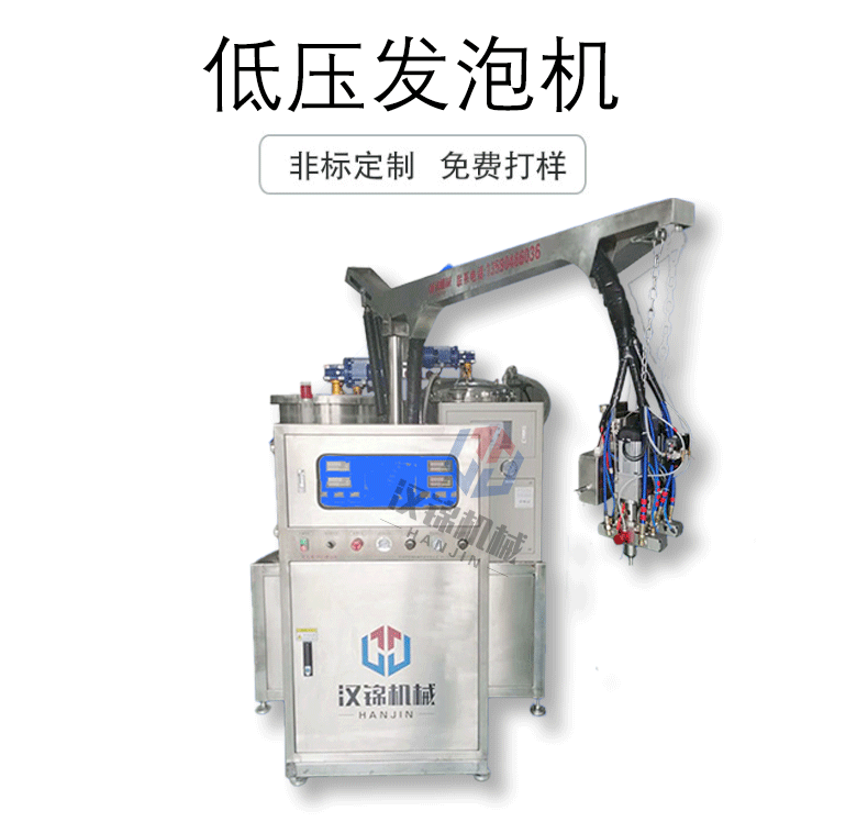 详情4