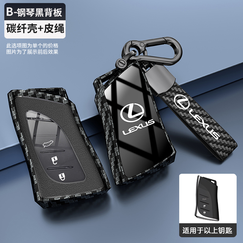 B 탄소 섬유 곡물 쉘 블랙 가죽 더블 버클