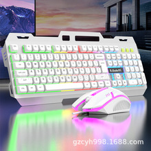 蝰蛇KM520金属面板键盘鼠标套装 USB有线发光炫彩黑色白色键鼠套