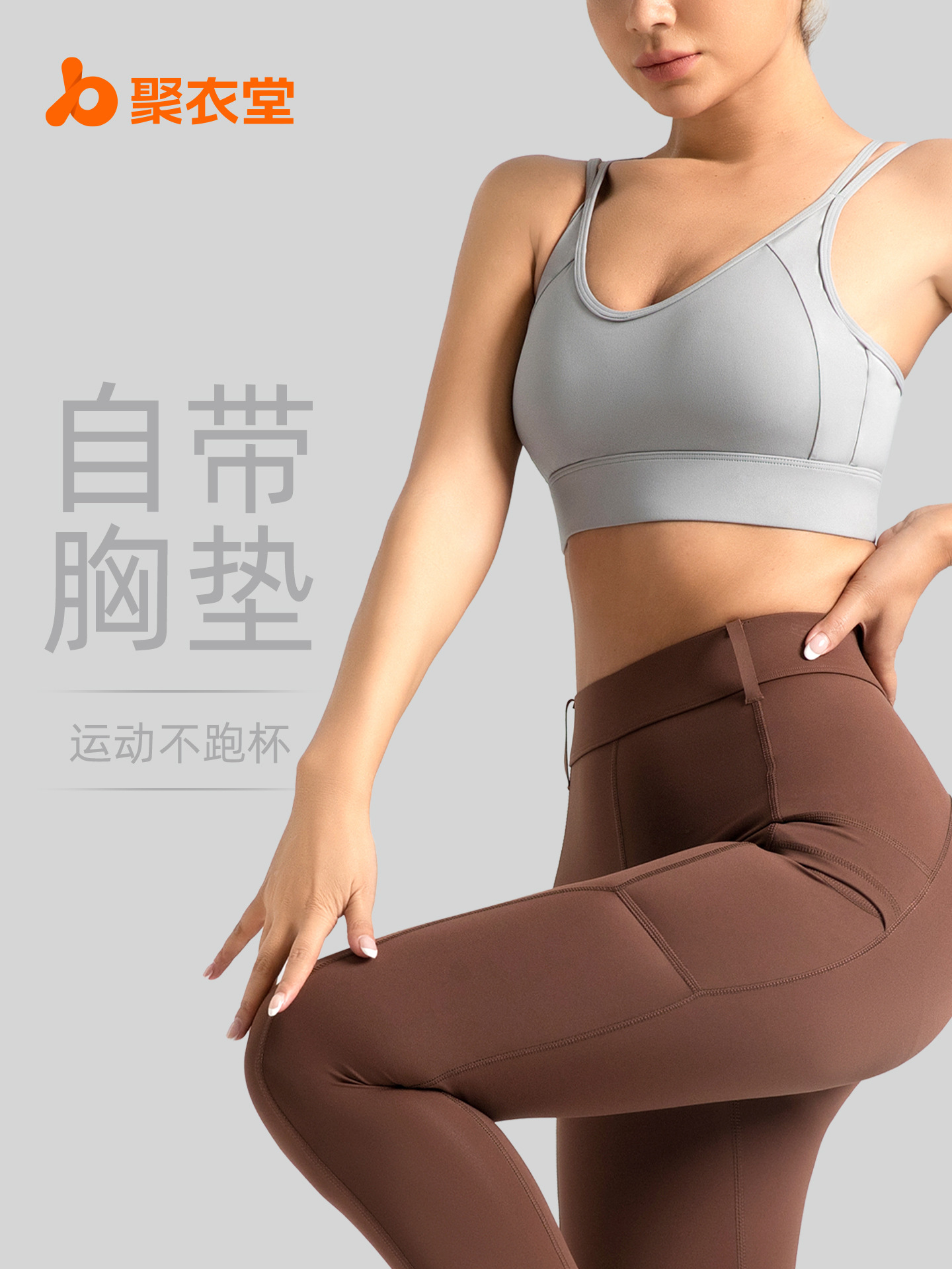 Sujetador deportivo transfronterizo con doble tirante, cierre de gancho en la espalda, efecto push-up, recogida lateral de senos, sujetador de yoga.