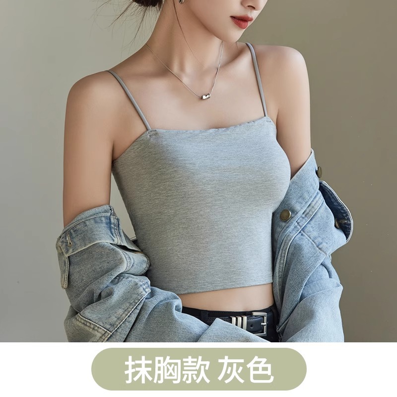 그레이