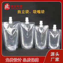 ��Ʒ���{������ӬFĥ���{��һ���Թ�֭Һ�wʳƷ���������������