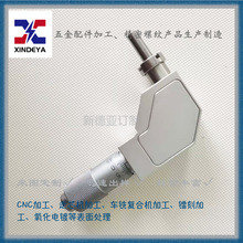 ���µ��ǡ��������۷�ʽ΢��ͷEPD25ͬ�ߴ����MTC13-2