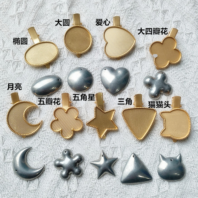 Handmade DIY Song Jindian Emerald Groove Geometric Small Tip Clip Crocodile Clip Medieval Hair Accessories Metal Accessories Material with Cover