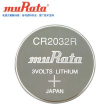 muRata����CR2032R��Ә˺����W����3V������~��늳���CR2032