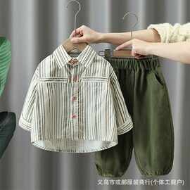 儿童装男童套装春装2023新款男孩衣服两件套洋气春秋款网红时髦潮