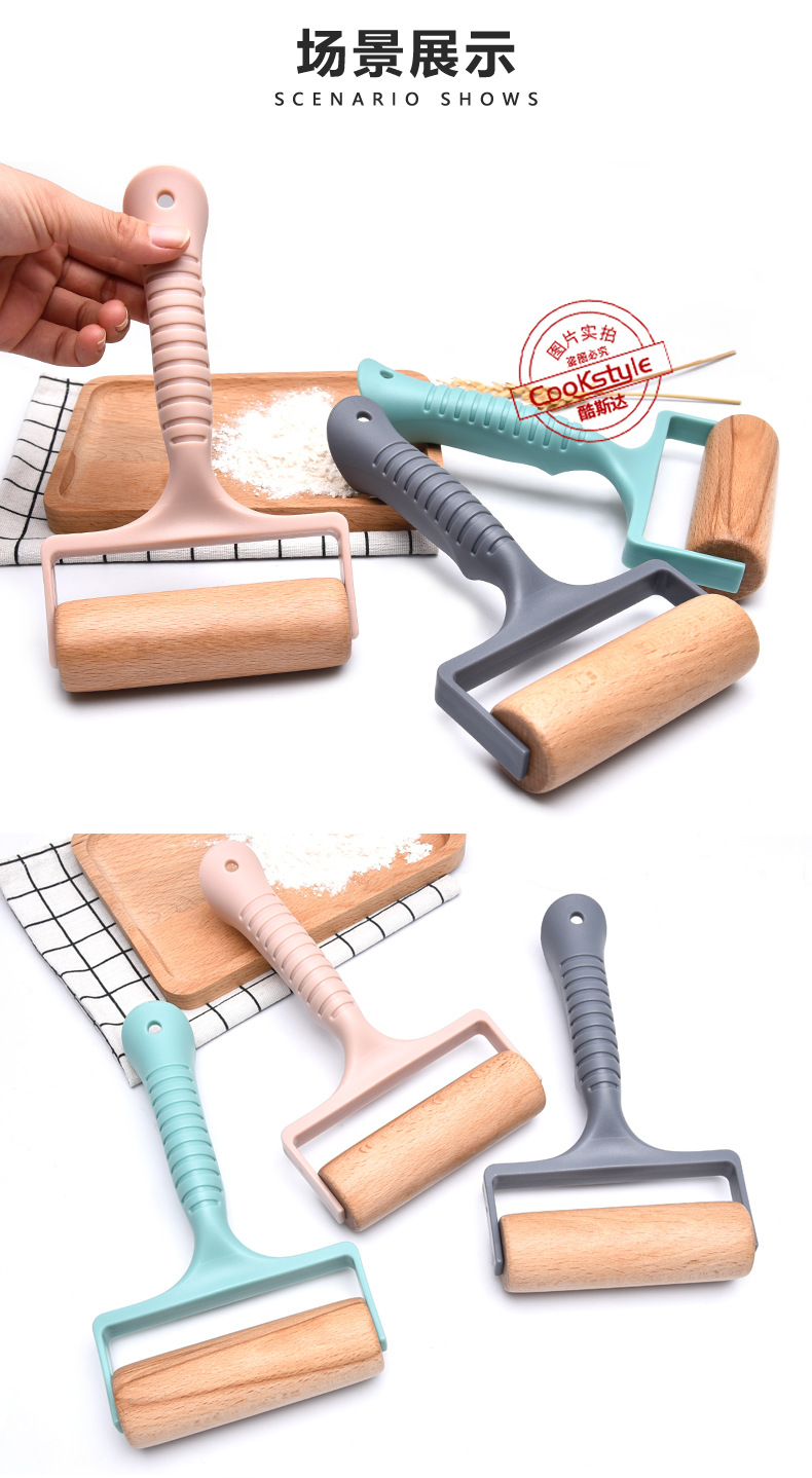 滚轮擀面杖-C_02.jpg