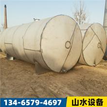 ��Ӧ���ֲ���ִ��� 60��������ִ��� �������ʽ��ˮ�豸