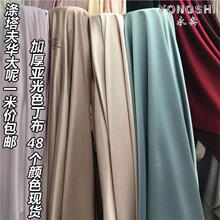 �Ӻ�o������ܛؕ��ɫ�����Ϸ��b�鼆�����Y��С���b�̽�����