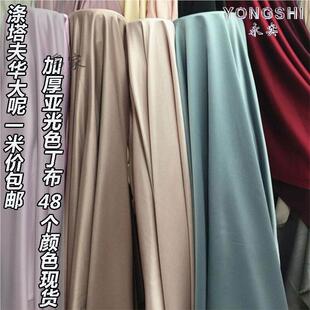 �Ӻ�o������ܛؕ��ɫ�����Ϸ��b�鼆�����Y��С���b�̽�����