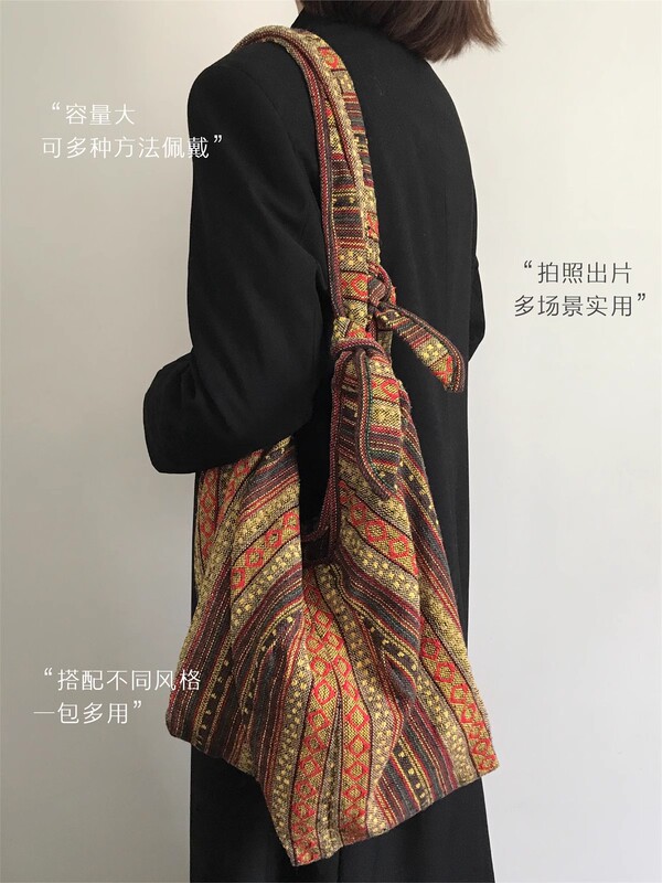 エスニックスタイル旅行レトロ刺繍ダブルストラップバッグストライプ大容量キャンバスバッグ多目的ショルダーバッグとクロスボディバッグ|undefined