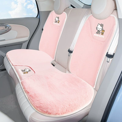 Car Cushion Thickened Cushion Fashionable Seat cushion, seat cover