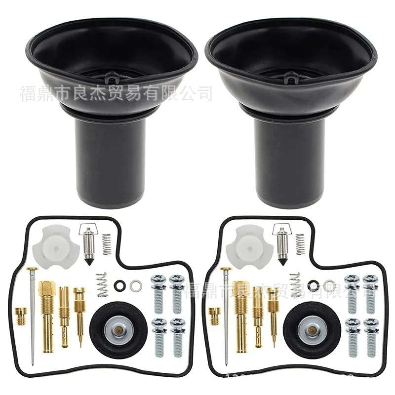 Motorcycle Carburetor Repair Kit for HONDA STEED 400SHADOW VT VLX400