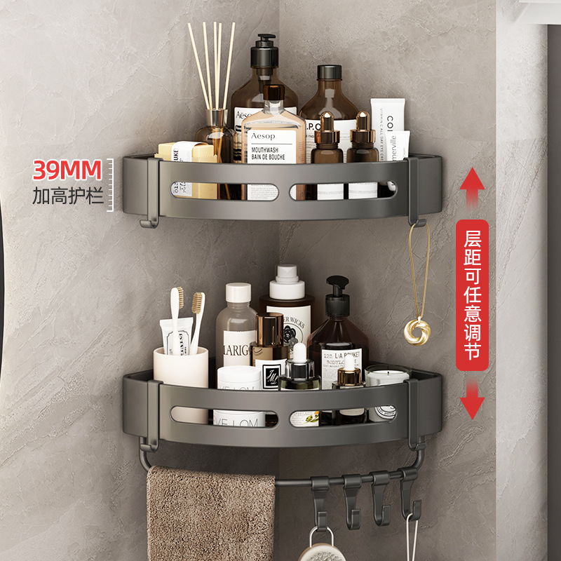 Bathroom bathroom triangle shelf without punching toilet bathroom sink wall-mounted shower room corner storage