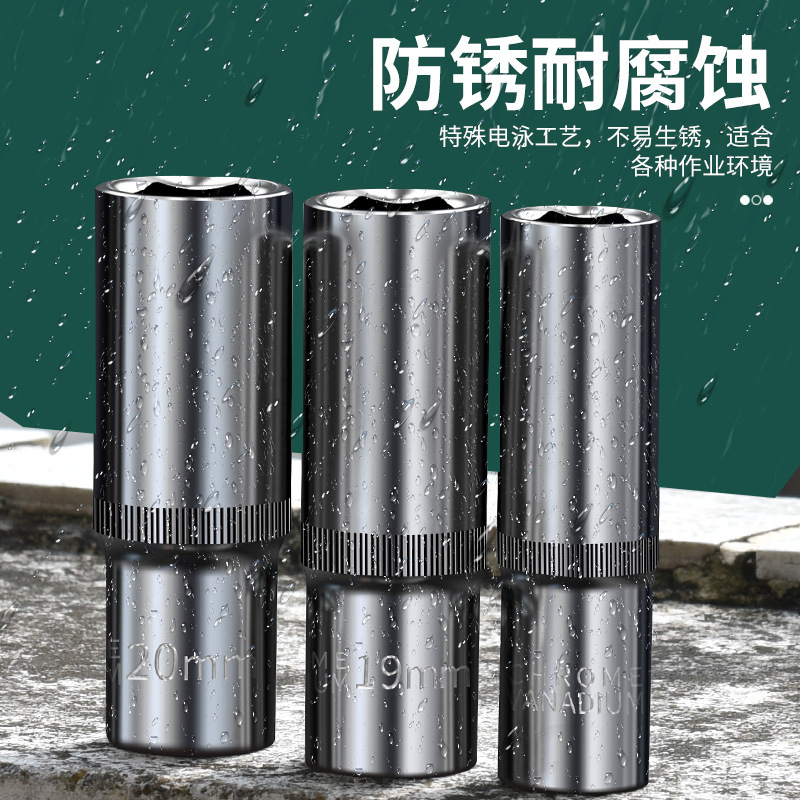 1/2 拡張ソケットヘッド 8-32 ミリメートルソケットヘッド小型風力砲深化六角ソケットネジソケット|undefined