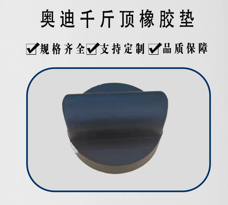 详情页_01.gif