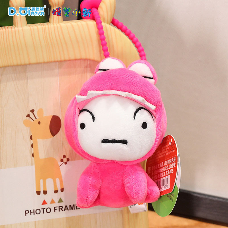 本物のクレヨンしんちゃんぬいぐるみキルト人形ペンダントかわいい学生スクールバッグペンダント楽しいホリデーギフト|undefined