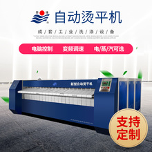 �����I�Cƽ�C�����α���ȫ�Ԅ����L�Cƽ�C ����ʽ늼ӟ�Cƽ�C