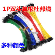 �Ű ĸ��ĸ ���ž�40P �p�^1Pĸ�^�z��,�L20CM ������ž��θ�