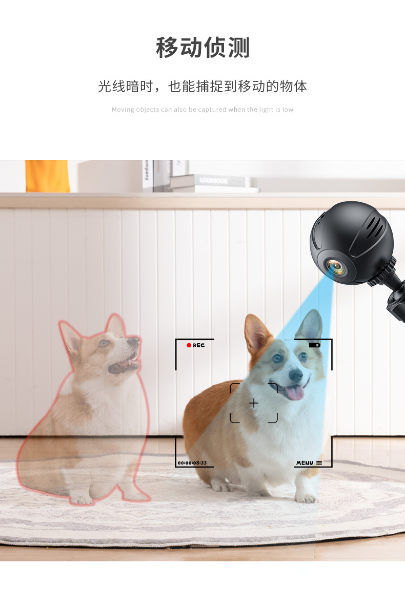 详情页中文修改后_05