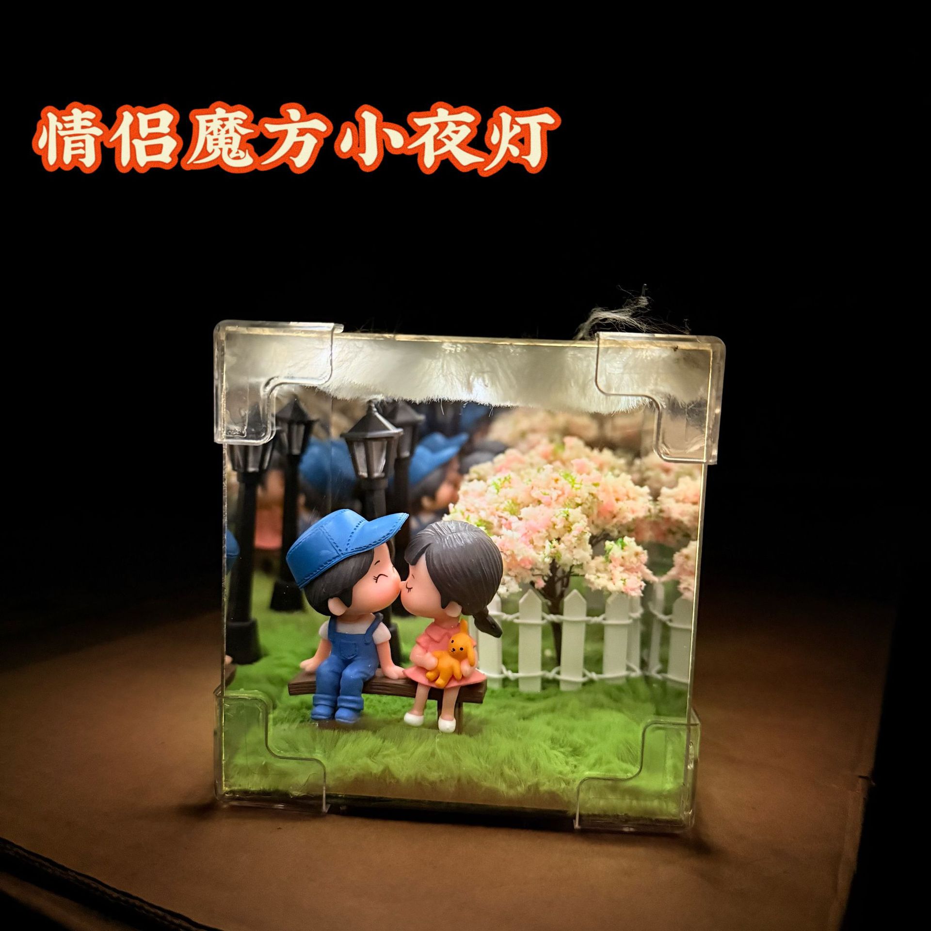 Día de San Valentín Romántico hecho a mano DIY Dios de la riqueza Cubo de Rubik Luz de noche Espejo Material creativo Ambiente Mesa de luz de noche de Navidad