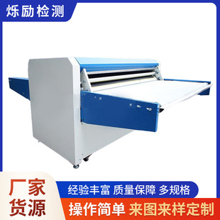 �B�mʽ�≺ճ�ϙC �ߜ؟���ճ�r�zᘙC �o����ȫ�Ԅ�ճ�ϙzᘙC