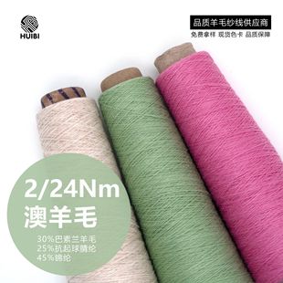 2/24����ë30�����m��ë25��������]45�\�]�ּ��켏��������q��
