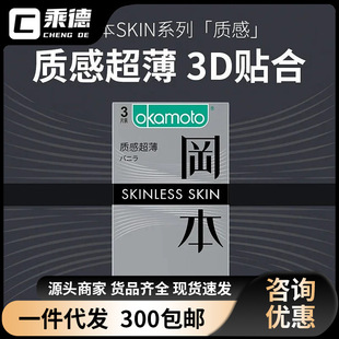 �������Зl�a����١��������|�г�����3Ƭ�b���ð�ȫ�׳�����Ʒ