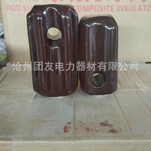 Agricultural network low-voltage tension insulator J-45,J-70,J-90 wire pole tension insulator/supplier