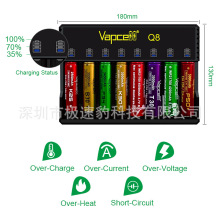 VAPCELL Q8 1A������p������懚�/��x��8��늳س����18650��̖