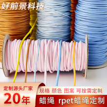 �S�Ҷ���Ϟ�K �Y�а��b���Ƶ��K�h���A��ڰײ�ɫȫ��Ϟ�K��