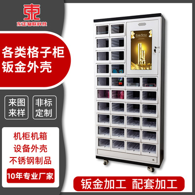 Foreign trade customized Storage cabinet Plaid cabinet supermarket Office to work in an office File cabinet Locker Shower Room Bodybuilding Storage cabinets