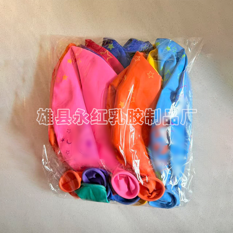 Globos grandes para exteriores para niños, globos gruesos de 36 pulgadas, globos decorativos de 25g, globos grandes para decoración de bodas