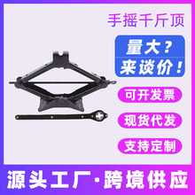 �֓uǧ���ԽҰ��܇܇�dʡ�����֓u�U2��3С�I܇��ǧ��픓Q̥��ʽ