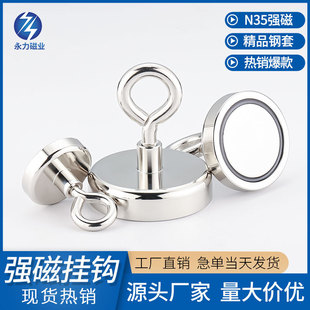 �羳��������220kg���Œ��h�}��؛����ճ�������h�o�״�ƴ��F