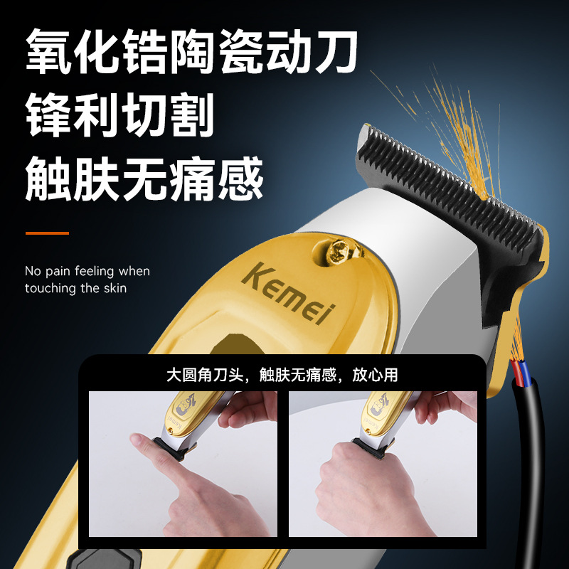 KEMEI HOGAR DE ACERO INOXIDABLE cabeza de corte Clipper Mute reducción de ruido cabeza de aceite talla pantalla digital Clipper eléctrico
