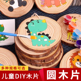 ��ͯ�T�f�ֹ���������ԭľ�b�DIY�AľƬ��ľ�׃��@���g���L���|