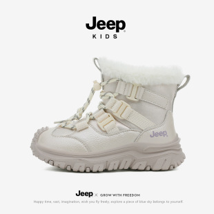 jeepͯЬ��ͯѩ��ѥŮͯ�����¿�ӽq��ů����Ь��ˮ�������ⶬѥ