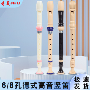 �����Q�� DHS������ʽ6��8�����װ˿׃�ͯ�W�����W���������Q����