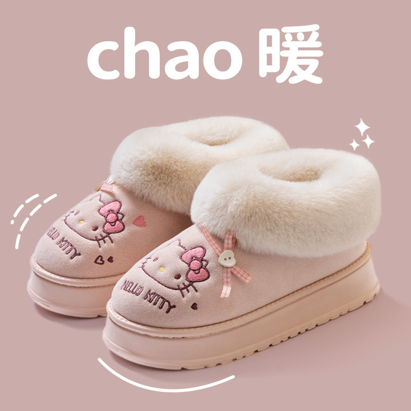 Hellokitty Cotton Slippers Female Cartoon Cute Autumn and Winter New Indoor Home Soft Bottom Warm Plush Slippers