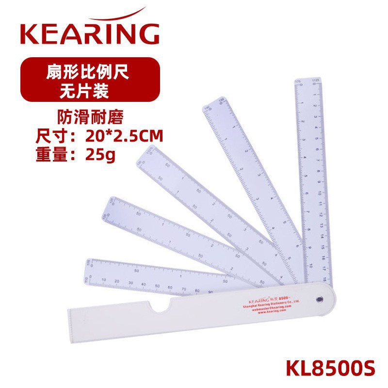 Medidor de espesor de aluminio herramienta de remiendo hecho a mano aleación de aluminio regla medidor de espesor de Keling yalic