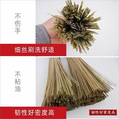 竹刷鍋刷鍋青細絲洗鍋刷長柄農村家用廚房飯店炊帚批發