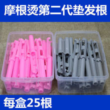 �n��Ħ���C��C�l�������ɊA�|�l������ħ�g�՚™���y�����l��Ʒ