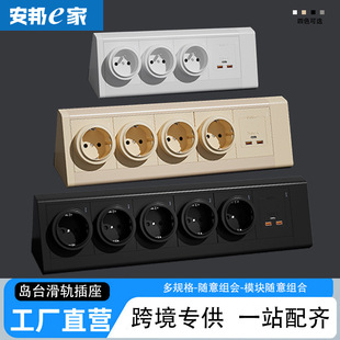 ���Q�����W����16A��ʽ��Ҏ����k����X̨�����USBType-C���Ų�