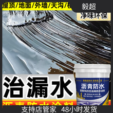 ��ˮ�r�෿����©ˮ�a©�ѿp�⠝��픶�©�Բ��Ϸ�ˮ�T��