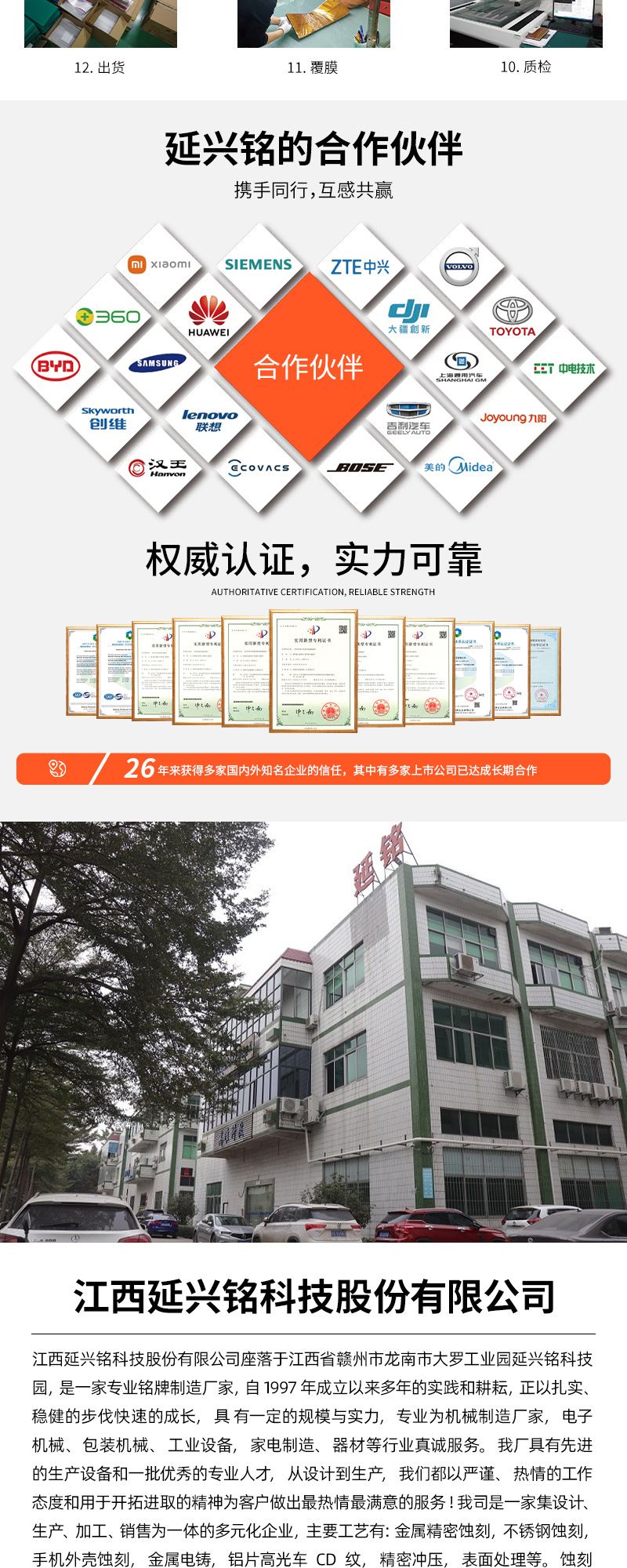 详情_06
