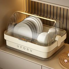 Household multi-functional drain rack kitchen dishware storage rack with cover dust-proof plastic drain rack large capacity