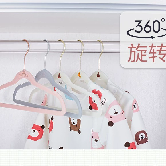 SOURCE Factory Флокированная вешалка Нескользящая вешалка для одежды волшебный Органайзер прозрачная вешалка с логотипом многоцветная вешалка для одежды