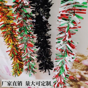 Wholesale cross-border Christmas decoration color strip red and green series pure black party layout holiday wool strip ribbon 2 meters