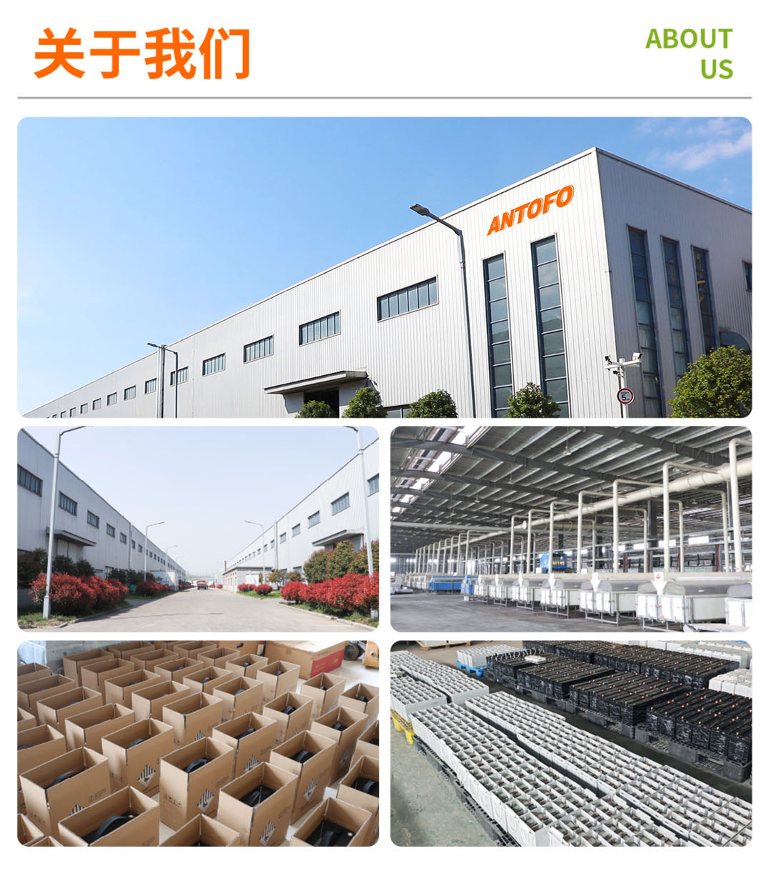 1080px-胶体-antofo_06.jpg